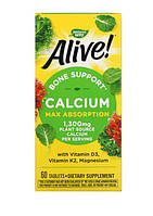 Nature's Way, Alive!, Кальций, поддержка костей Calcium 1300 мг, 120 таблеток