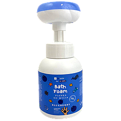 Мило-пінка дитяче у формі лапки з ароматом чорниці Хіскін Hiskin 300ml 14шт/ящ (Код: 00-00015953)
