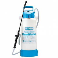 Опрыскиватель Gloria CleanMaster CM80 8 л (80949)(5322796901754)