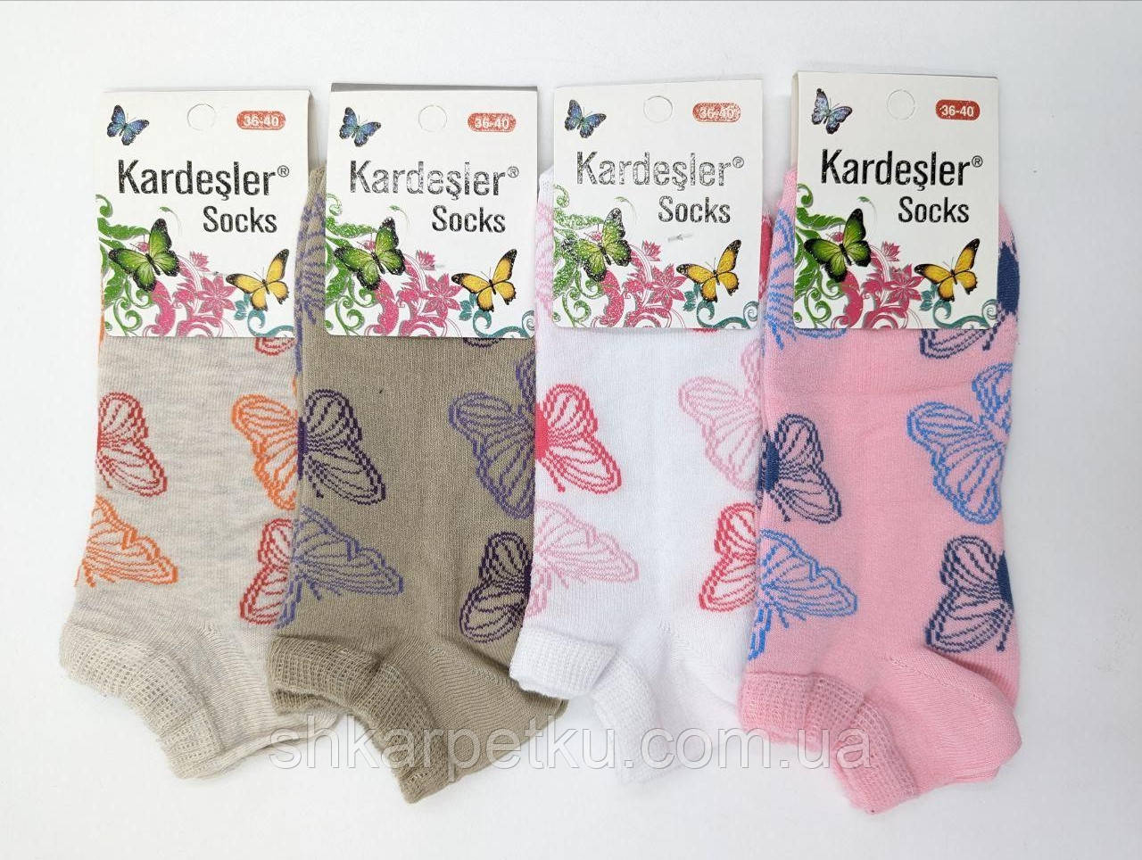 Короткі жіночі шкарпетки стрейчеві Kardesler з метеликами 35-40 12 шт в уп мікс з кольорів, фото 1