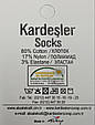 Жіночі шкарпетки короткі бавовна Kardesler з квітками 35-40 12 пар/уп мікс  кольорів, фото 2