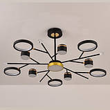 Світильник світлодіодний з пультом керування Ardero AL6121ARD 72W STORIA, фото 2