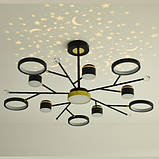 Світильник світлодіодний з пультом керування Ardero AL6121ARD 72W STORIA, фото 4