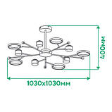 Світильник світлодіодний з пультом керування Ardero AL6121ARD 72W STORIA, фото 6