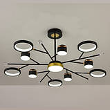 Світильник світлодіодний з пультом керування Ardero AL6121ARD 72W STORIA, фото 7