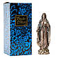 Статуетка релігійна Триптих "Діва Марія" 20,5 см бронза 77749A4, фото 5