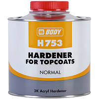 Затверджувач для фарб, грунтів та лаків BODY H753 HARDENER FOR TOPCOATS NORMAL 500 мл