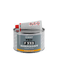 Шпатлевка по пластику BODY F222 Bumpersoft 1 кг