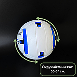 М'яч волейбольний, М'ячі волейбольні Ronex, Волейбольний м'яч для дітей Розмір 5 Біло-синій (2B), фото 3