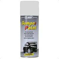 Фарба для бампера BODY BUMPER PAINT світло-сіра 400 мл