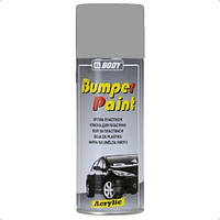 Краска для бампера BODY BUMPER PAINT серая 400 мл