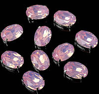 Стразы пришивные в цапах, форма овал, акрил, цвет розовый опал, размер 14*10 мм.
