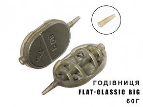 Годівниця Flat-Classic BIG 40г