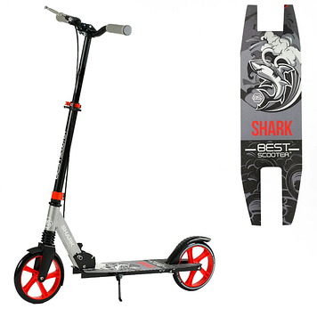 Двоколісний самокат Best Scooter SHARK алюмінієвий з ручним гальмом колеса 200 мм передній амортизатор сірий