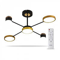 Світильник світлодіодний з пультом керування Ardero AL6120ARD 41W STORIA