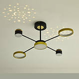 Світильник світлодіодний з пультом керування Ardero AL6120ARD 41W STORIA, фото 4