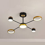 Світильник світлодіодний з пультом керування Ardero AL6120ARD 41W STORIA, фото 6