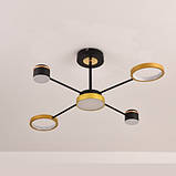 Світильник світлодіодний з пультом керування Ardero AL6120ARD 41W STORIA, фото 8