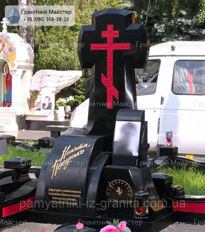 Пам'ятник з граніту № 2089