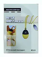 Подвесной импульсный массажер миостимулятор для шеи Neck massager KS-9 с подогревом и массажем плеч