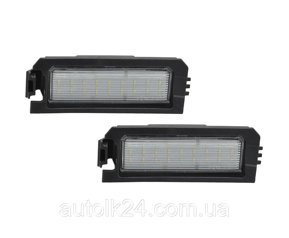 Штатна Led підсвітка номера Kia Rio, Cadenza, Niro
