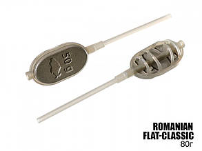 Годівниця Romanian Flat-Classic 80г (3шт)