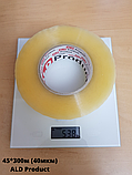 Скотч пакувальний 45*300 (40 мкм) ALD Product (520г), фото 9