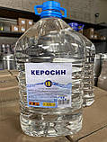 Керосин 4л., фото 2
