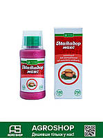 Протруйник Матадор Макс 100 мл