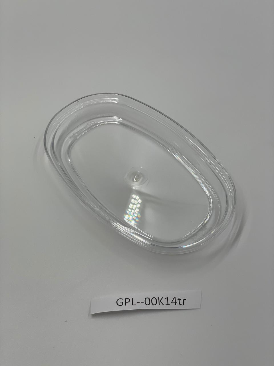Кришка для овальної тарілки прозора підходить для GP-00K14W GastroPlast GPL--00K14tr