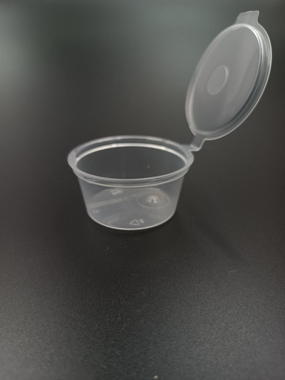 Соусник 30 мл поліпропілен прозорий GastroPlast GSD--0030