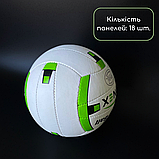 М'яч волейбольний, М'ячі волейбольні Ronex, Волейбольний м'яч для дітей Розмір 5 Біло-зелений (2G), фото 5