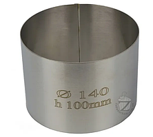 Кільце кондитерське D100 h100