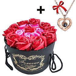 Подарунковий набір мильних троянд + Подарунок Кулон з проекцією "I love you" / Ароматичні троянди з мила
