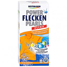 Великийзернистий засіб для видалення плям Heitmann 500 г  