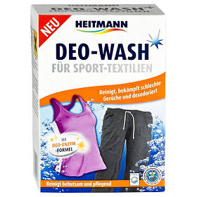 Засіб для прання спорт одягу та видалення неприємних запахів Heitmann 250 г 