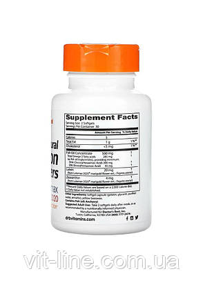 Doctor's Best натуральний засіб для покращення зору з FloraGlo Lutein 60 капсул, фото 2