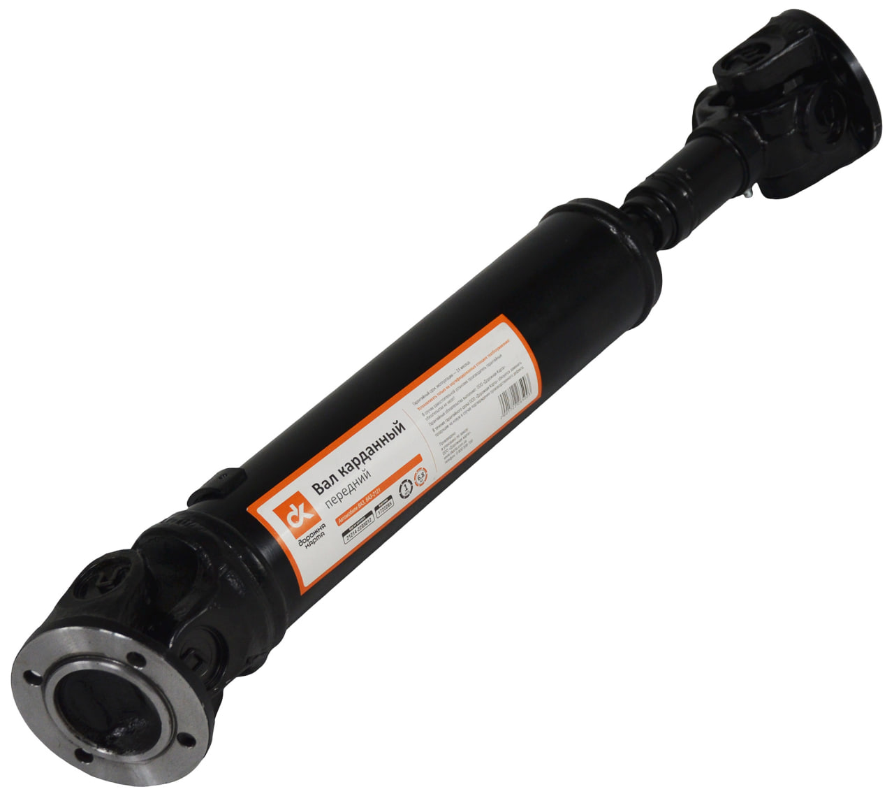 Кардан передній Ніва 2121, 21213 Тайга, 21214i (21214-2203012) ДК 21214-2203012, фото 1