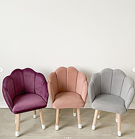 Крісло дитяче м'яке Мушля