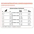 Корм для кошенят 1st Choice Kitten Optimal Growth зі свіжої тріски, 4 кг, фото 5