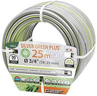 Шланг поливочный Claber 25 м Silver Green Plus (82421)(5303423431754)