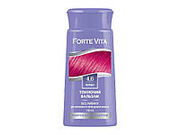 Бальзам тонирующий для волос Бордо 4.6 150мл ТМ Forte Vita OS