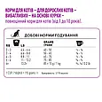 Корм 1st Choice Adult Finicky для вибагливих та активних котів, 5 кг, фото 5