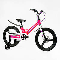 Детский велосипед Corso Connect 20" магний, дисковые тормоза, литые диски, собран на 75% в коробке
