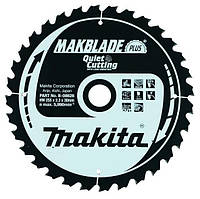 Пильный диск Makita MAKBlade Plus по дереву 255x30 32T (B-08626)(7602702161754)