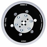 Опорная тарелка универсальная Bosch EXPERT Multihole 125 мм (2608900003)(7558015681754)