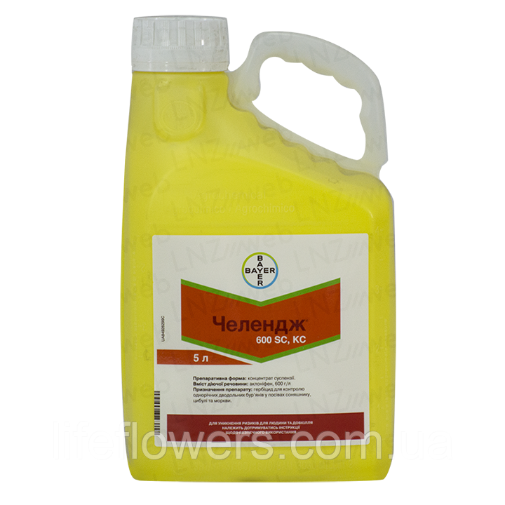 Гербіцид Челендж 5л