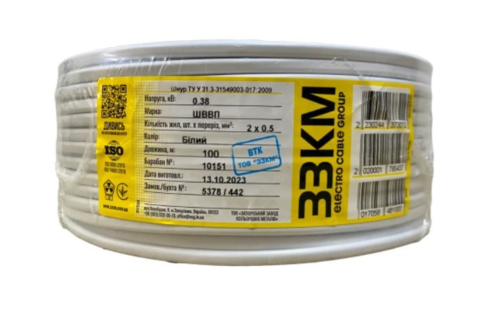 Кабель, провід ШВВП 2х0,5 ЗЗКМ Запоріжжя плоский, фото 1