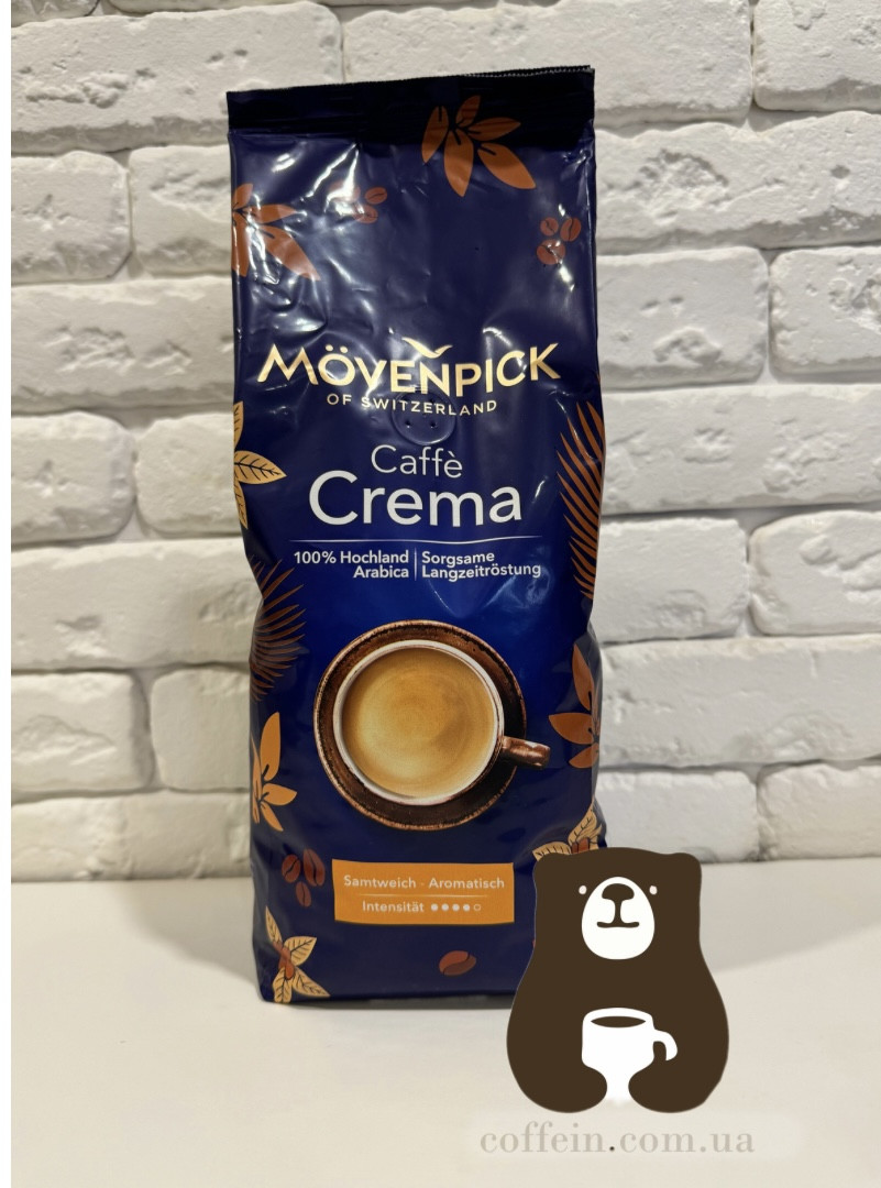 ШВЕЙЦАРСЬКА КАВА MOVENPICK CAFFE CREMA 1 КГ, фото 1