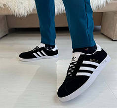 Кеди Adidas Gazelle чорні з білим замшевим (36- 46 розмір) AD0093